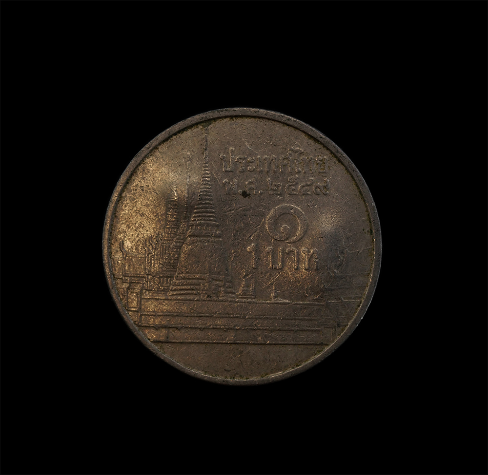 15Jun24 (214)bp.jpg - เหรียญ 1 บาท เงินขวัญถุง หลวงปู่สิงห์ทอง ปภากโร อายุ 105 ปี พ.ศ.2559 วัดป่าธรรมวิเวก(ซับตารี) จ.จันทบุรี ตอกโค๊ต ทองคำ สิงห์ทอง พร้อมรูปถ่ายหลวงปู่ คู [..] | https://kamulet.in.th